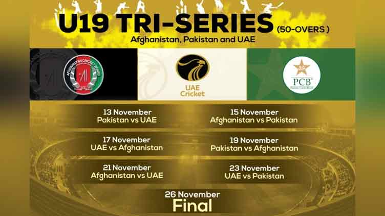 Pakistan U19 to take part in UAE tri-series