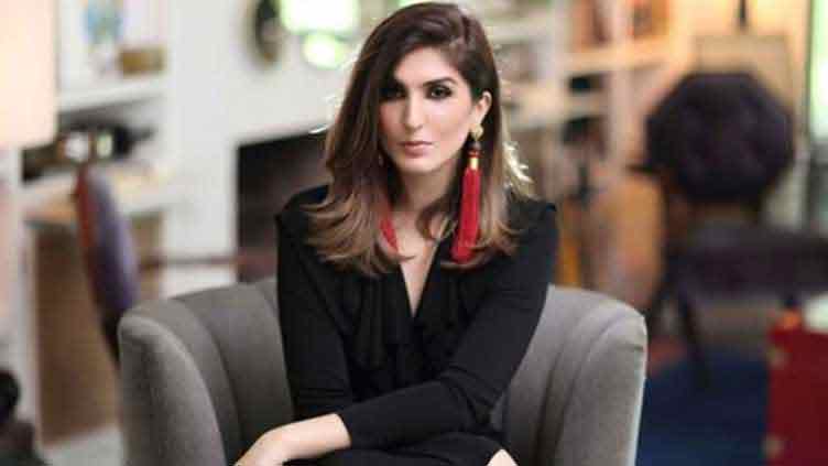 Khadijah Shah decides to relinquish US citizenship for PTI reserved seat