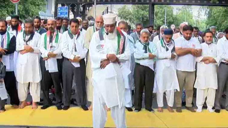 Ismail Haniyeh's funeral prayers in absentia held