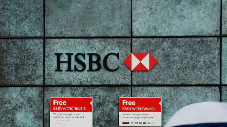 HSBC offers $3 billion buyback as wealth income offsets rate cut anxiety