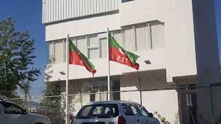 CDA unseals PTI office