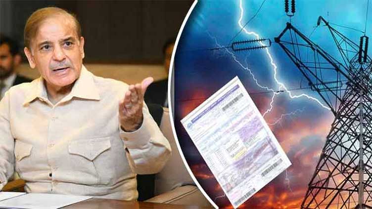 PM Shehbaz extends electricity bills' due date by 10 days