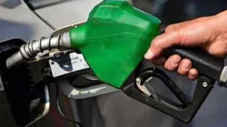 Govt slashes petroleum prices by up to Rs10.86 per litre 