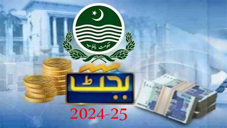 FY2024-25: Punjab likely to present budget of Rs53.9 trillion
