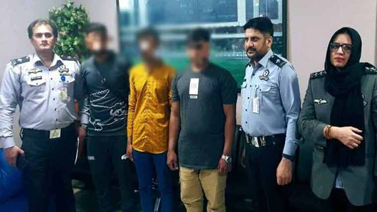 جعلی دستاویزات پر بیرون ملک جانے والے 4 مسافر گرفتار