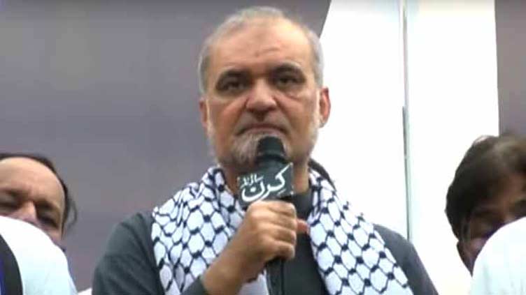 Gaza march: JI's Hafiz Naeem says US is an enemy of humanity