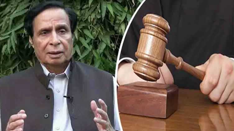 Parvez Elahi requests exemption from court appearance in PA illegal recruitments case