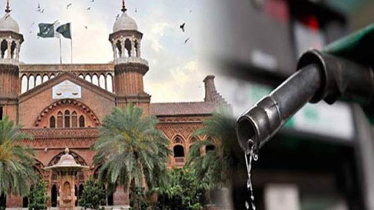 لاہور ہائیکورٹ نے پٹرولیم مصنوعات کی قیمتیں مقرر کرنے کا طریقہ کار طلب کر لیا