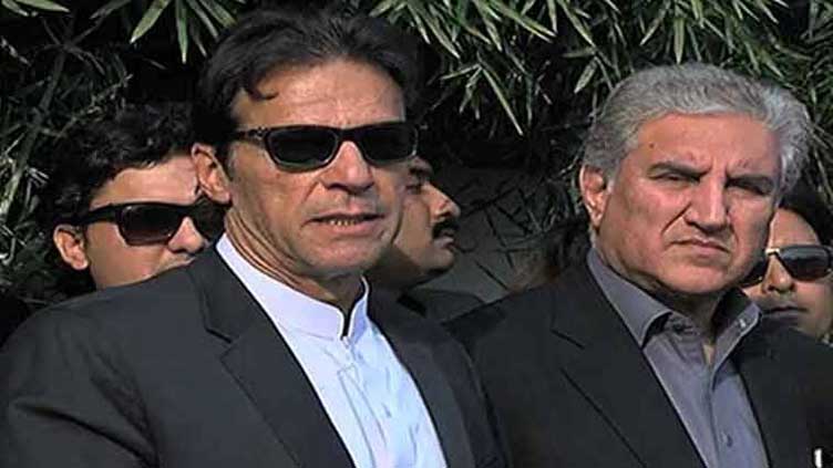 PTI founder Imran Khan, Shah Mahmood Qureshi walk free in cipher case