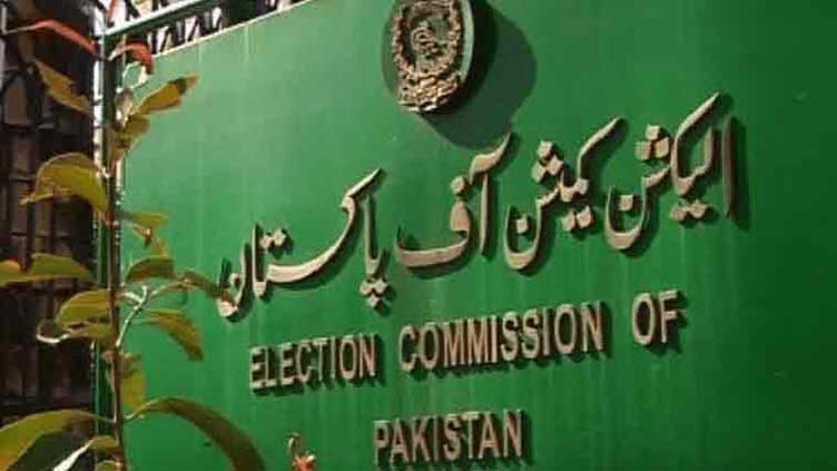 PML-N MNAs from Islamabad approach ECP to change election tribunal