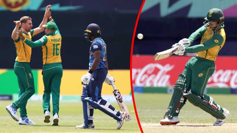 ٹی 20 ورلڈ کپ: جنوبی افریقہ نے سری لنکا کو 6 وکٹوں سے ہرا دیا