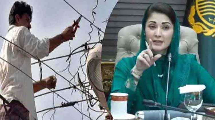 CM Maryam directs officials to expedite crackdown on power theft