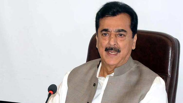 It's up to PPP to decide about joining federal cabinet: Gilani