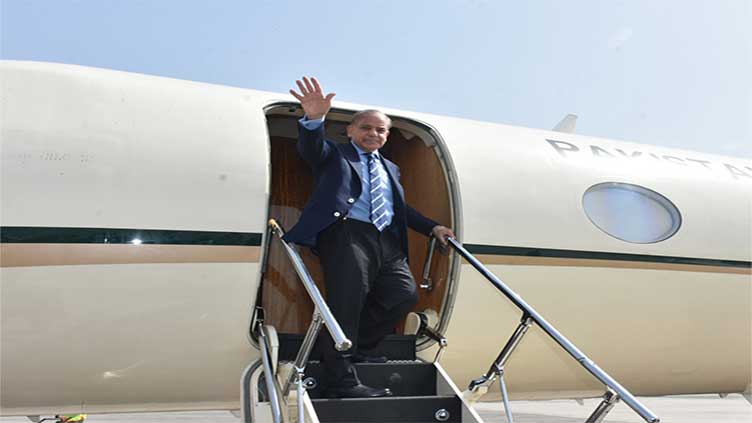 PM Shehbaz reaches China on five-day official visit