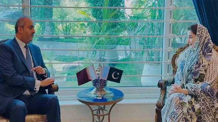 Qatari envoy calls on CM Maryam
