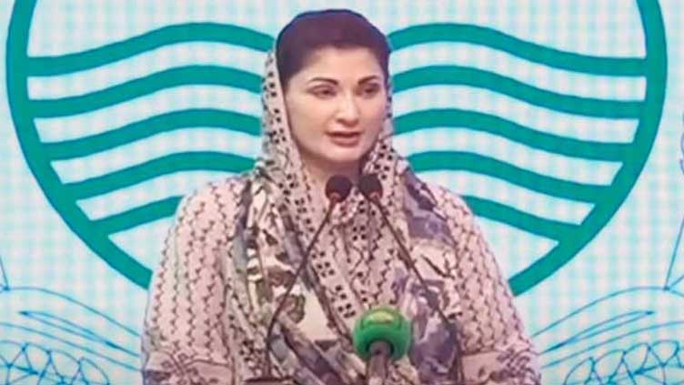 Punjab CM inaugurates 'Maryam ki Dastak' app