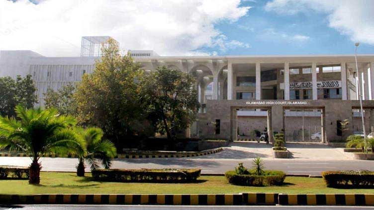 Hearing on appeals against rigging in Islamabad's NA-47, NA-48 rescheduled
