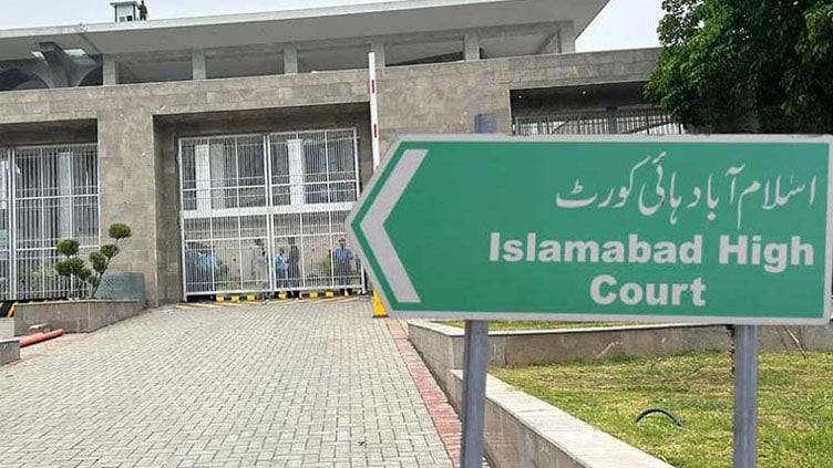 IHC says no ban on court reporting
