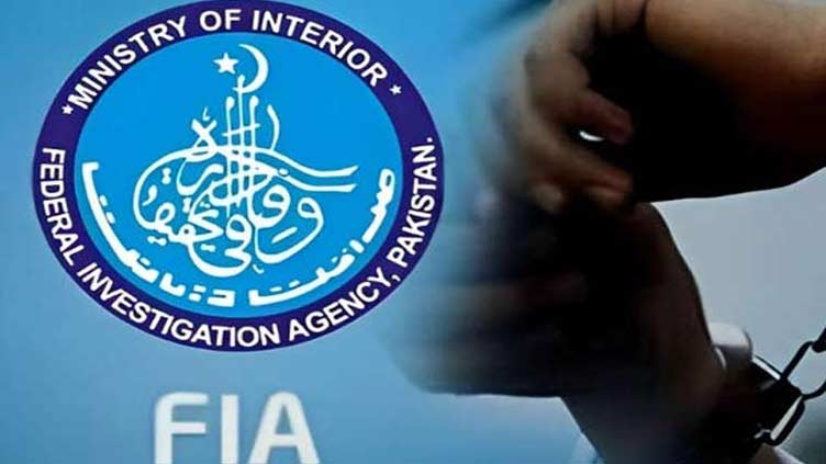 FIA arrests two agents outside passport office