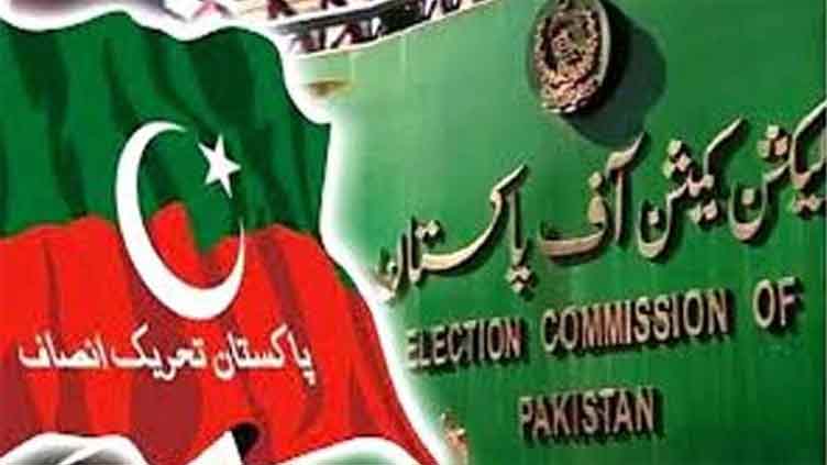 ECP delists PTI intra-party election case again