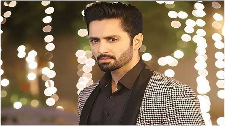 Viewers want Danish Taimoor to do different roles