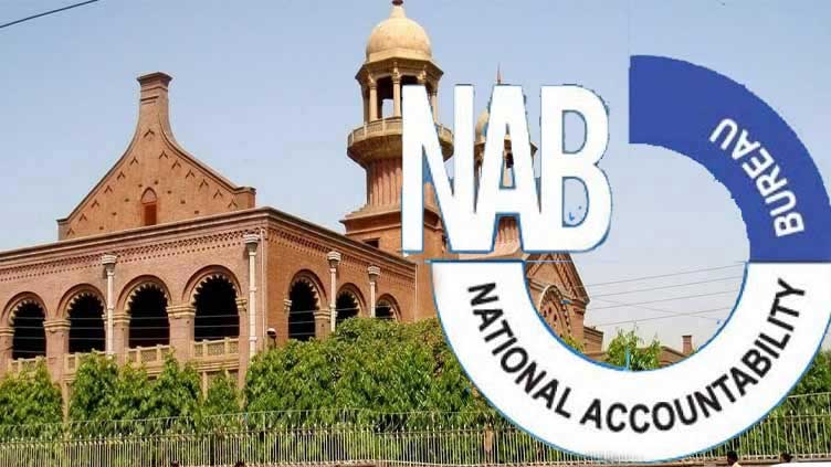 LHC reserves decision on admissibility of plea contesting new NAB amendment