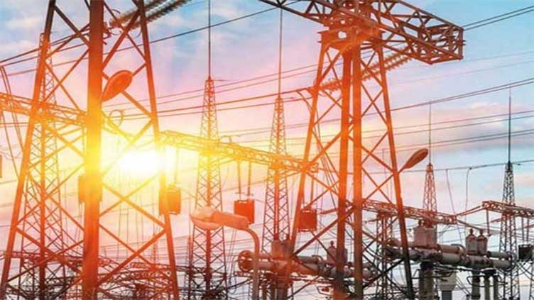 Govt decides to abolish boards of electricity companies