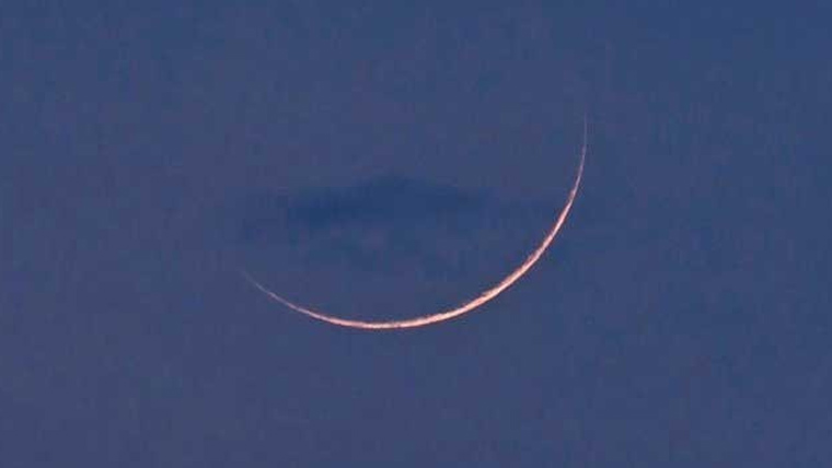 سعودی عرب میں ذو الحج کا چاند نظر آگیا، عیدالاضحیٰ 16 جون کو ہوگی
