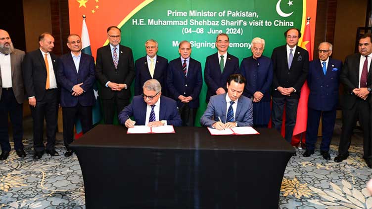 Pakistan, China sign 23 accords for cooperation in industry, key sectors