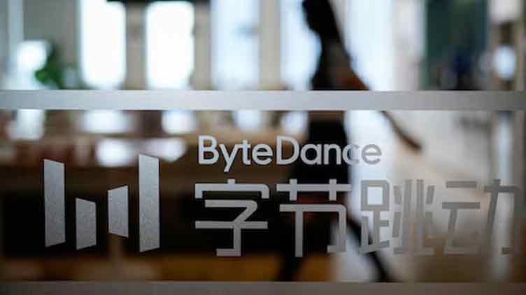 ByteDance plans 2-1bn dollars investment in Malaysia for AI