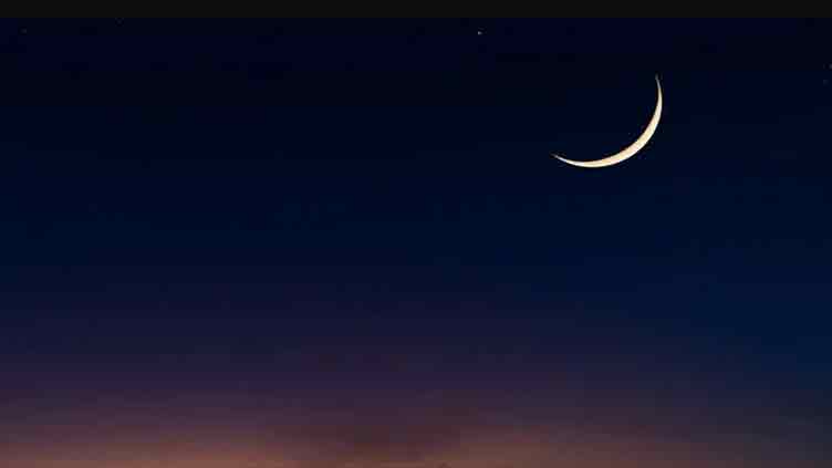 Eidul Azha on June 17 as Zilhajj moon sighted in Pakistan