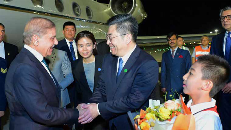 PM Shehbaz arrives in Xi'an on third phase of China visit