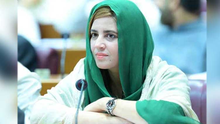 Zartaj Gul nominated as Parliamentary Leader of SIC in National Assembly 