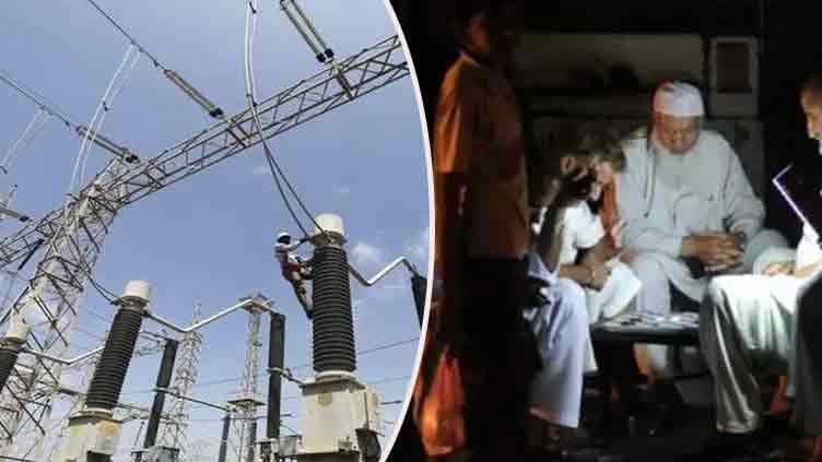 Pakistan's energy shortfall stands at 5,543 megawatts