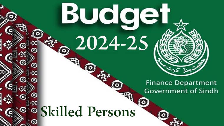 سندھ: خصوصی صلاحیتوں کے حامل افراد کیلئے بجٹ میں اضافے کی تجویز