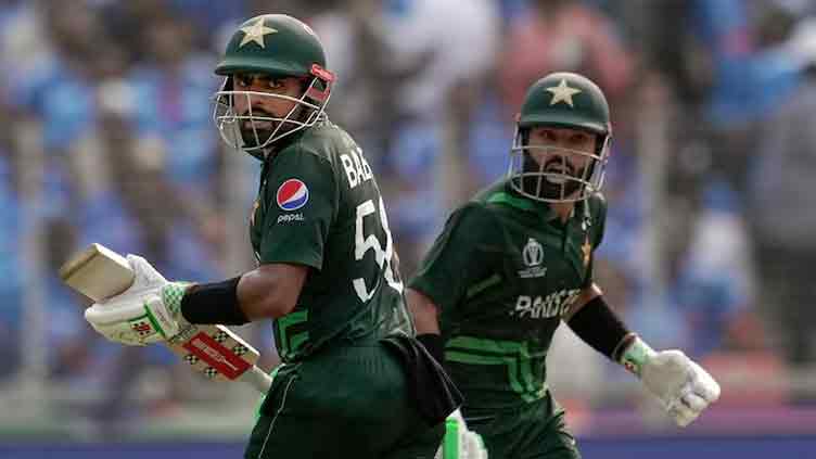 Pakistan's world cup glitch - time to hit the reset button