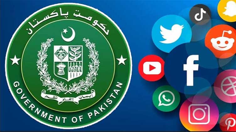 Govt to install firewall to control social media