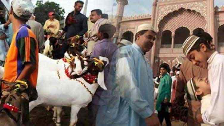 Three Eidul Azha holidays in Pakistan