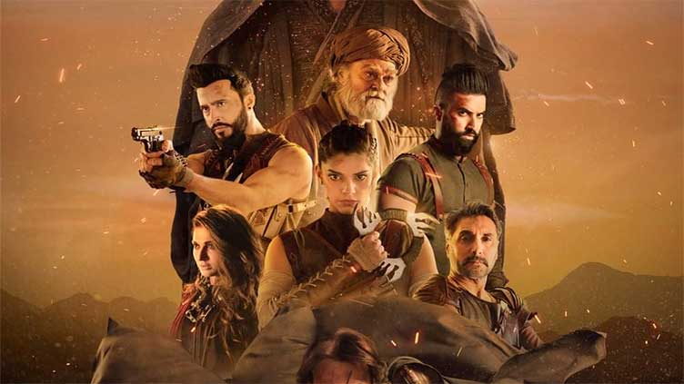 Is 'Umro Ayyar' most expensive film in Pakistan's history?