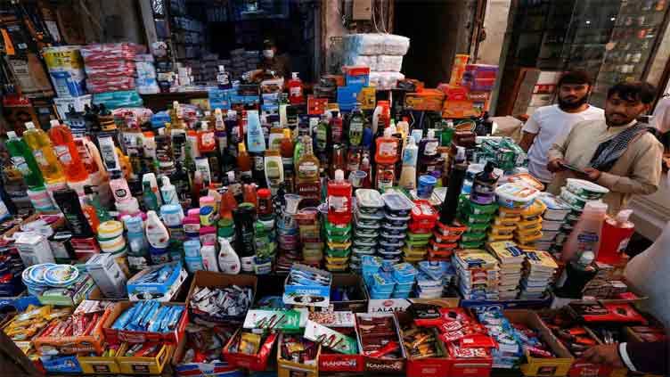 Dunya News Be ready for spike in prices of daily-use products