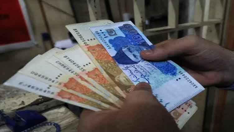 Budget 2024-25: Govt proposes up to 25pc increase in salaries, 15pc in pensions