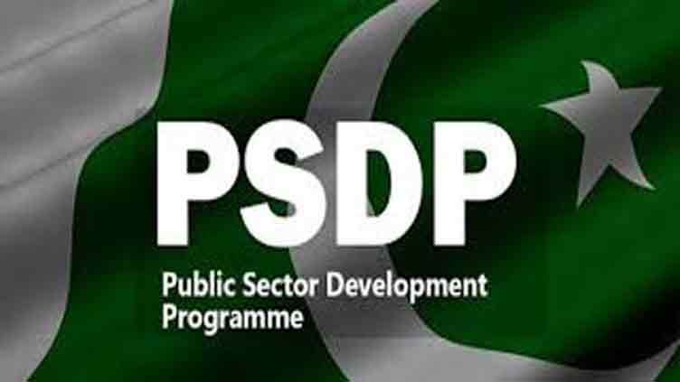 Govt increases PSDP budget by 101pc