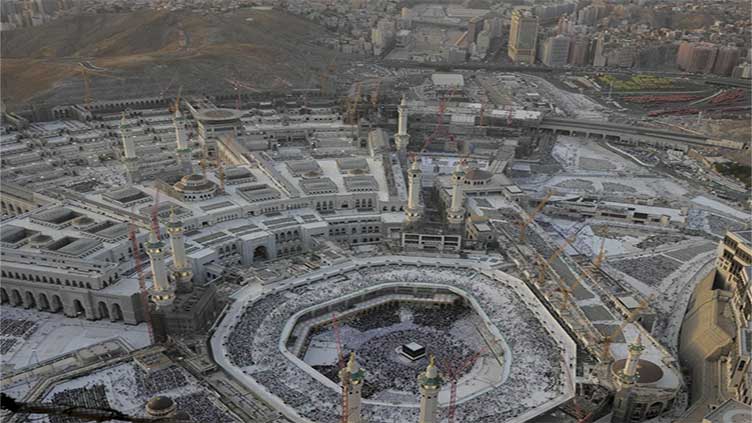More than 1.5 million foreign pilgrims arrive in Mecca for annual Hajj pilgrimage