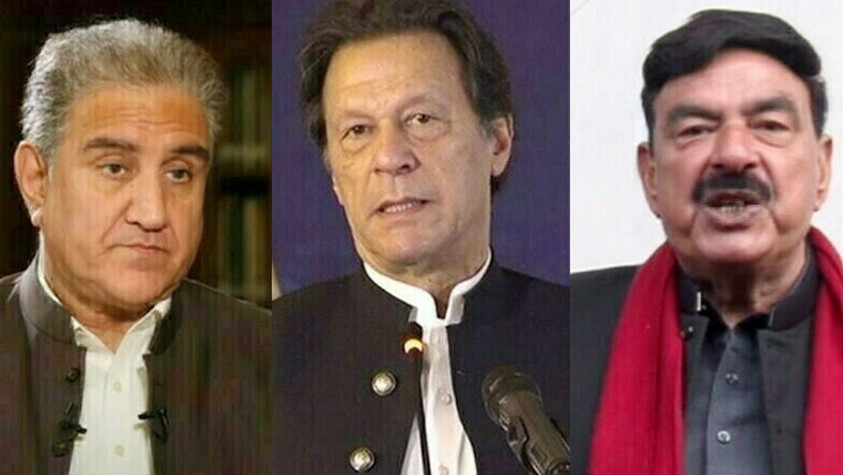 آزادی مارچ کیس: عمران خان، شاہ محمود اور شیخ رشید مقدمے سے بری