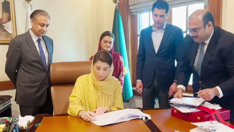Punjab CM Maryam signs budget document 2024-25