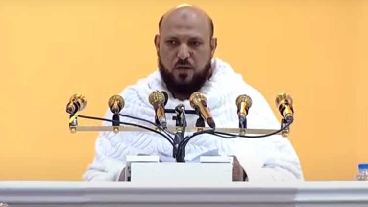 Hajj 2024: Special prayers for Gaza, call for piety echo in sermon by Imam-e-Kaaba