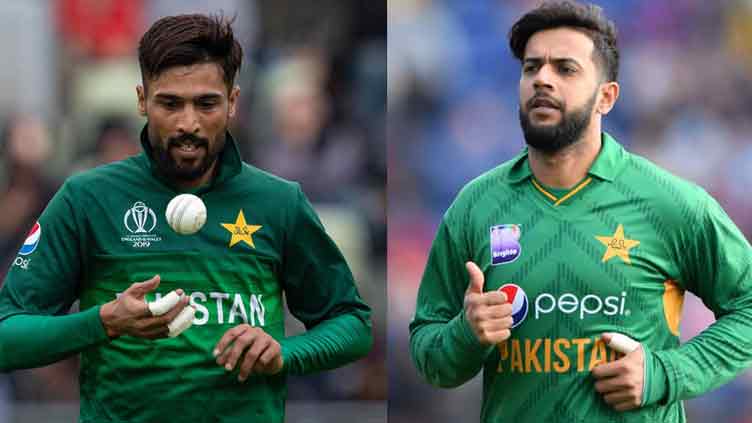 Are Amir, Imad retiring again after Pakistan's shock T20 World Cup exit?
