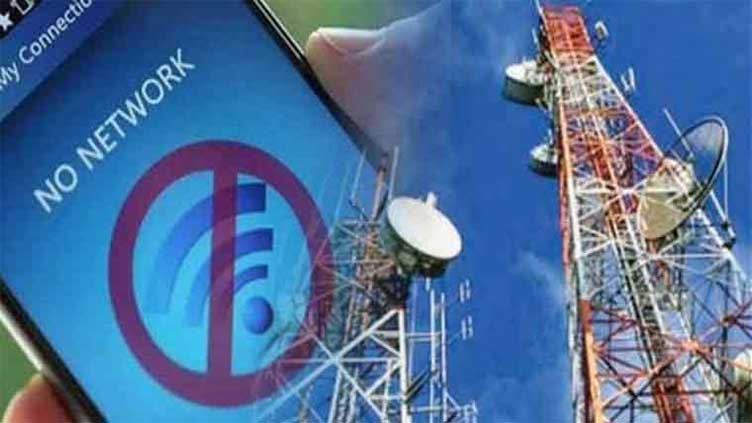 Telecom Operators Association rejects tax on IT sector