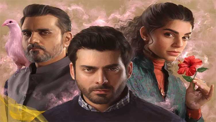 Web series Barzakh's date of release announced