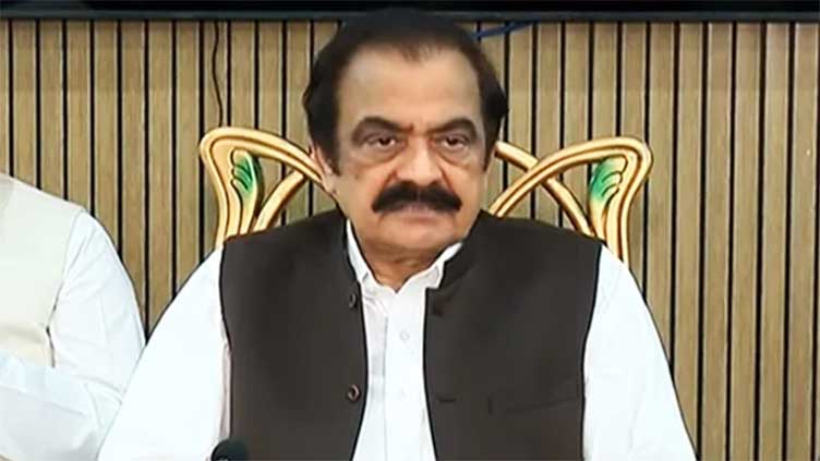 Budget to be finalised with PPP's consultation: Rana Sanaullah